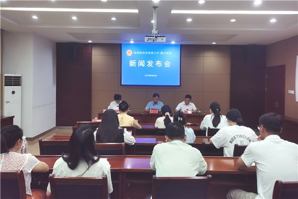 新聞發(fā)布會：旌德縣公辦學(xué)校空調(diào)安裝工程情況通報